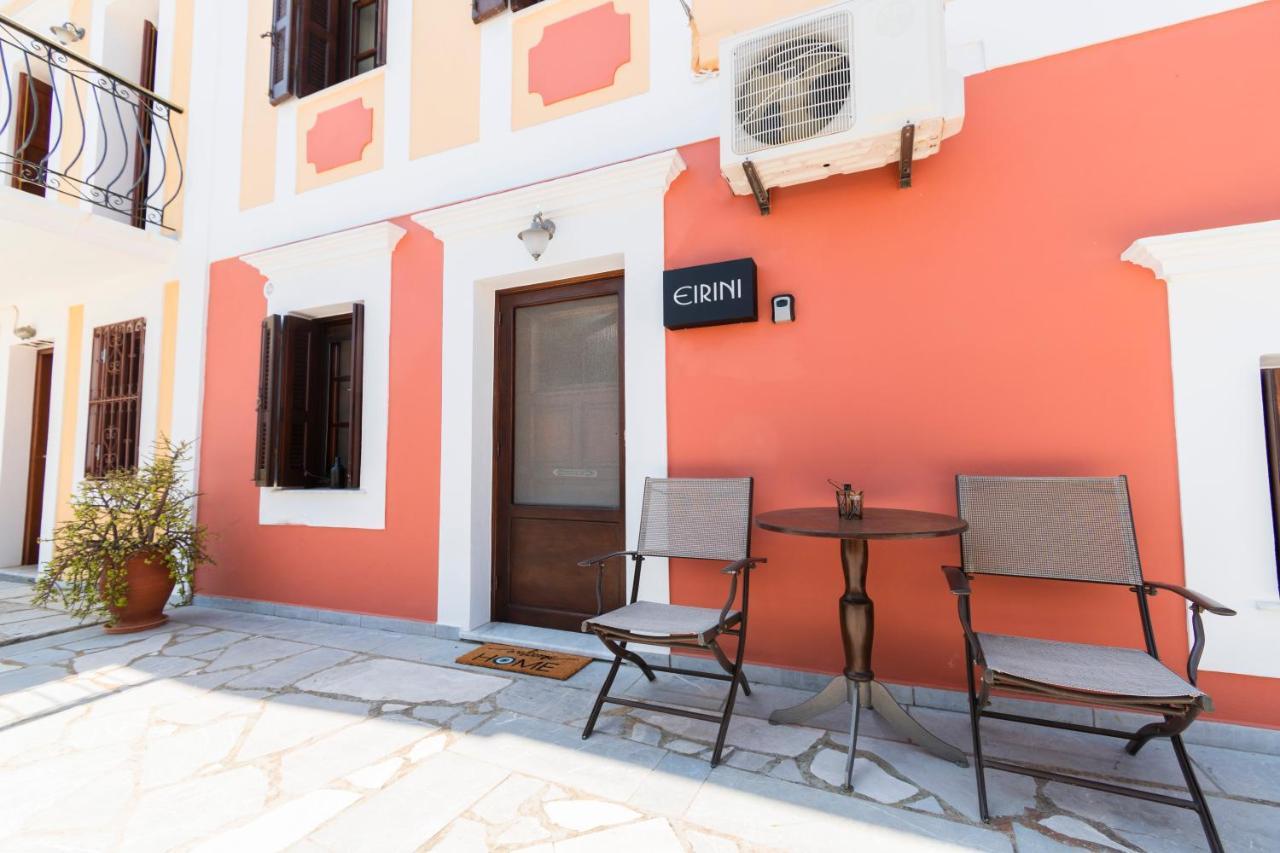 Eirini Apartment